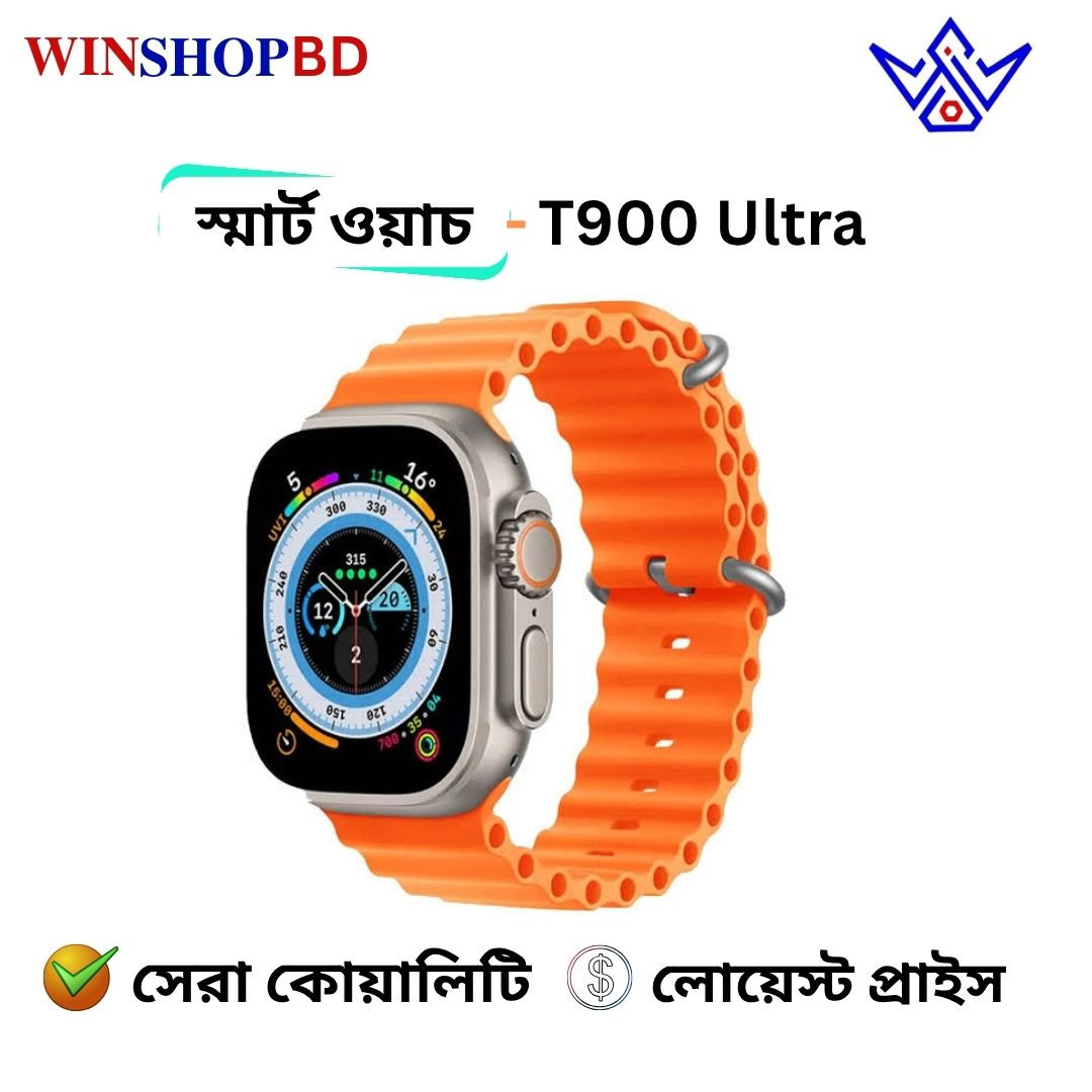 T900 Ultra 2 Smart Watch Bluetooth Call Wireless Charging 2.19" HD Touch Screen for IOS Android Men Women (Orange)